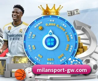 米兰体育 APP - MILANSPORT