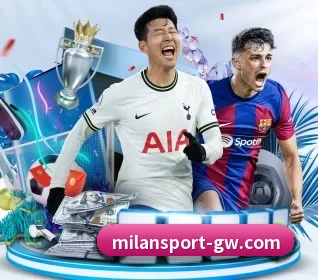 米兰体育五大内容板块,覆盖赛事直播与实时比分（MILANSPORT）