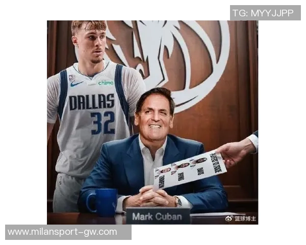 库班期待独行侠新任总经理人选林赛重返达拉斯助力球队发展